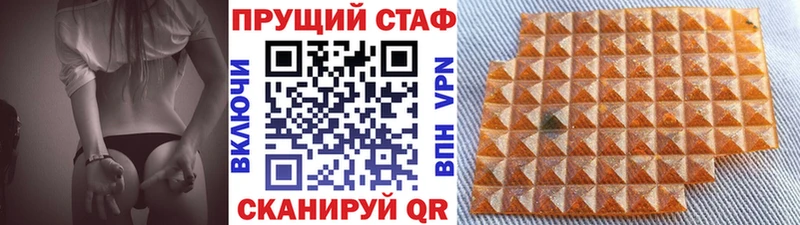 Виды наркоты Кушва Бошки Шишки  АМФ  Меф 