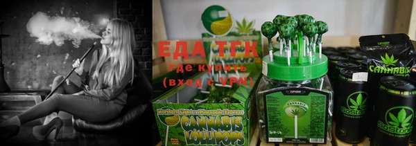 Альфа ПВП Баксан