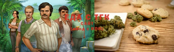 Альфа ПВП Баксан