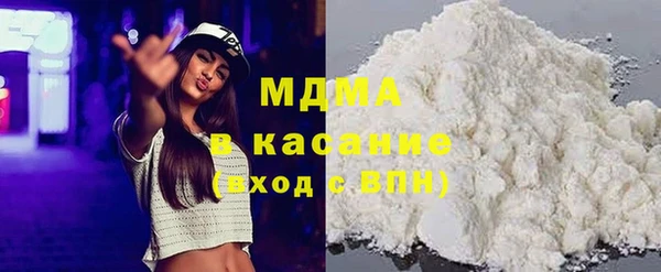 винт Балабаново