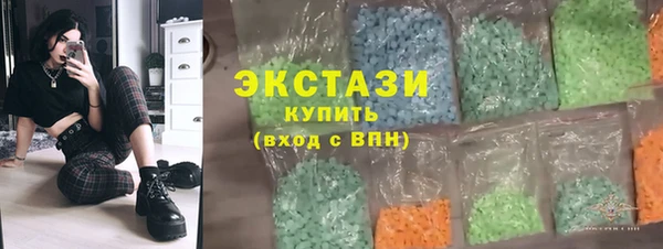 Альфа ПВП Баксан