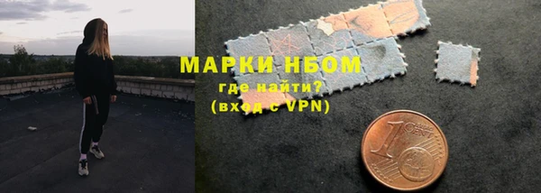 МДПВ Ростов