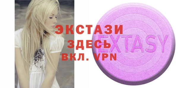 Альфа ПВП Баксан