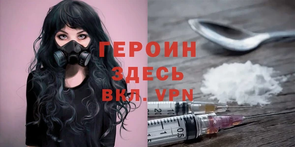 винт Балабаново