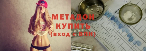 винт Балабаново