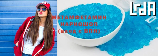 винт Балабаново