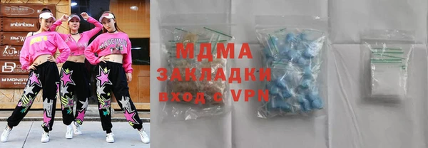 винт Балабаново