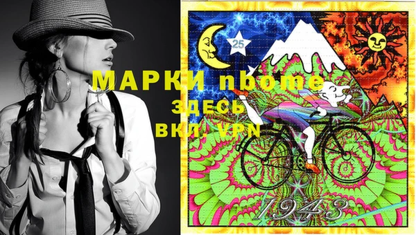 винт Балабаново
