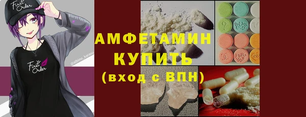 таблы Балахна