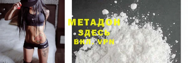 Альфа ПВП Баксан