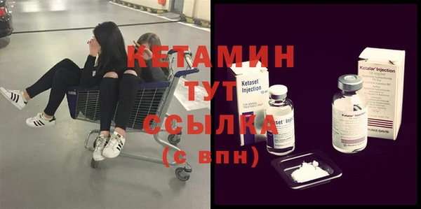 винт Балабаново