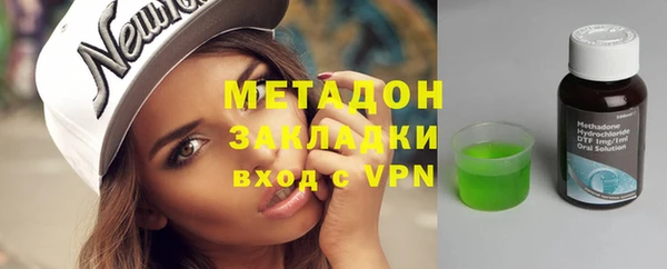 таблы Балахна