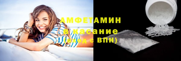 винт Балабаново