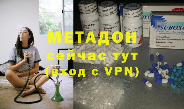 таблы Балахна