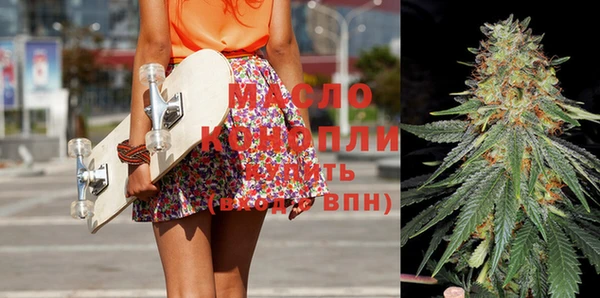 таблы Балахна