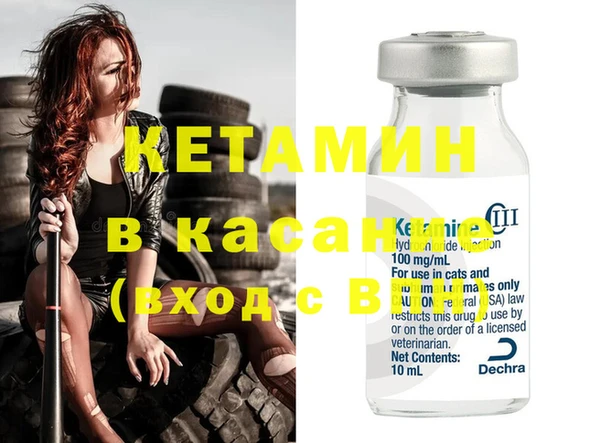 таблы Балахна