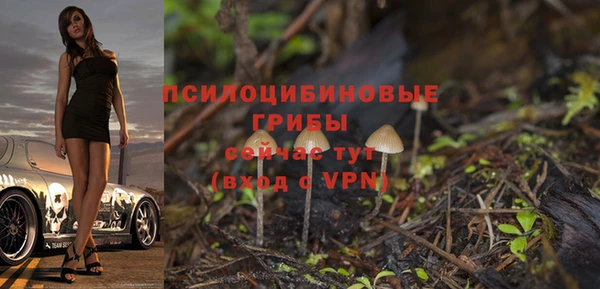 таблы Балахна