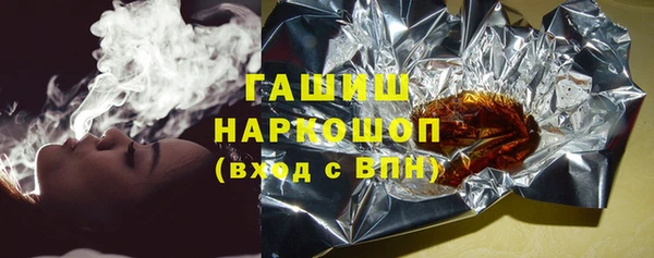 винт Балабаново