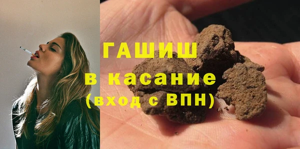 таблы Балахна