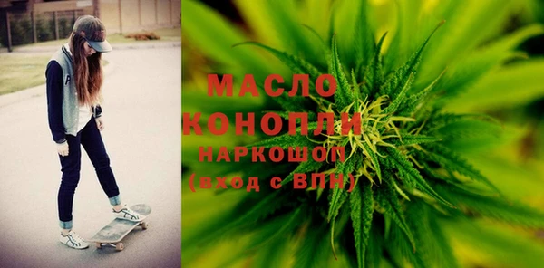 винт Балабаново