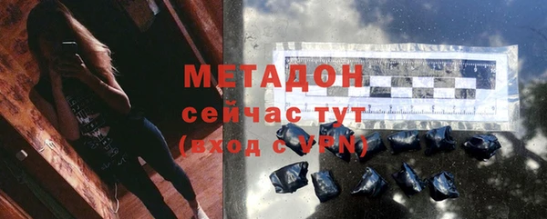 винт Балабаново