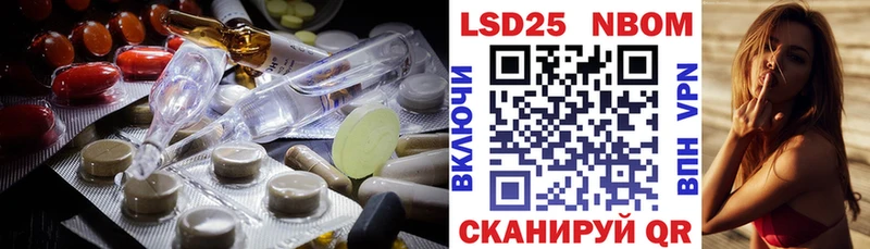 купить наркоту  Кушва  LSD-25 экстази ecstasy 