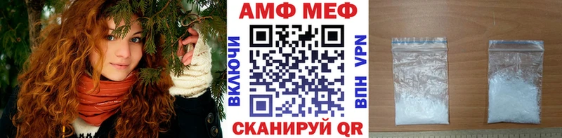 Первитин мет  Кушва 
