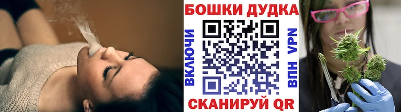blacksprut вход  Кушва  Конопля индика 